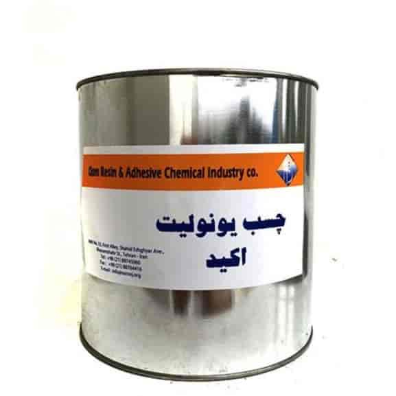 لاصق حوض السمك يونيليت
